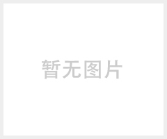 高质量激光电视散热器定做东莞迅阳实业
